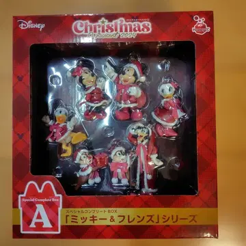 디즈니 크리스마스 오너먼트 복권