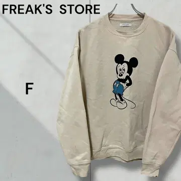 [하자품] 프릭스스토어 디즈니 별주 [F] 맨투맨 트레이닝복