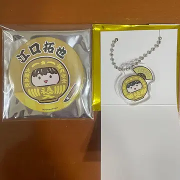 Kiramune 팬미팅 타카사키 에구치 타쿠야 씨 캔뱃지 & 아크릴 참