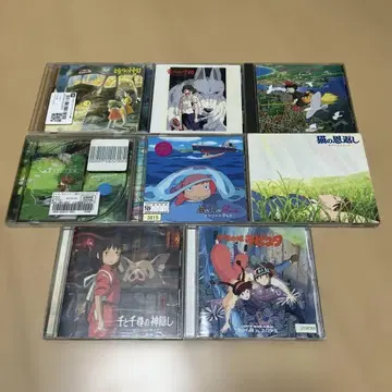 스튜디오 지브리 사운드트랙 CD 묶음 판매