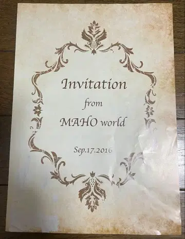 초귀중! 전 NGT48 야마구치 마호 첫 생탄제 현지 극장 배포 굿즈!