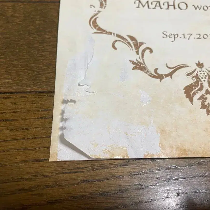 4번째 상품 이미지