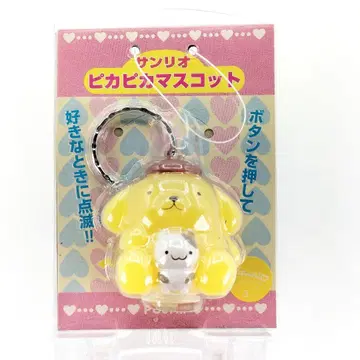 당시 미개봉 폼폼푸딩 반짝반짝 마스코트 키링 1999년