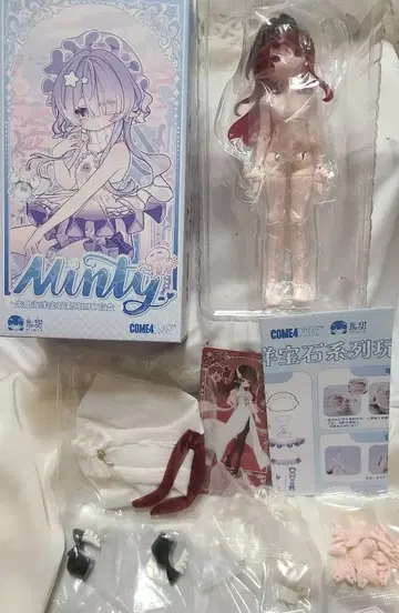 박스 있음 민티2 해양보석 루피나 COME4FREE minty2