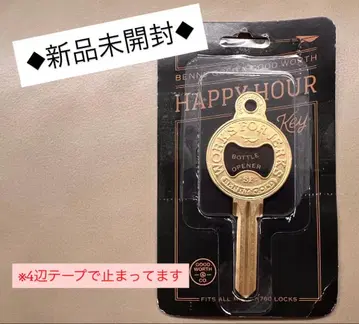 [ GOODWORTHxBENNYGOLD ] 열쇠 병따개 키링