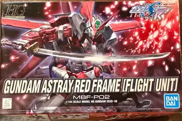 HG 1/144 건담 아스트레이 레드 프레임 (플라이트 유닛 장비)
