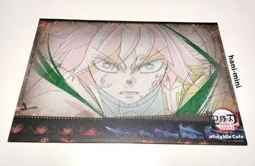 귀멸의 칼날 토미오카 기유 ufotable cafe 런치 매트 무한성 편