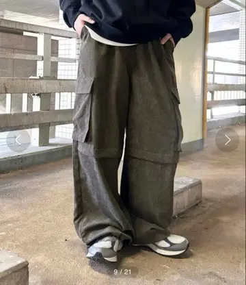 sedasale 코듀로이 카고 팬츠 차콜