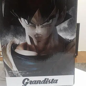 Grandista 손오공 피규어 약 30cm