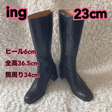 ing 잉그 가죽 롱 부츠 23cm 힐 6cm