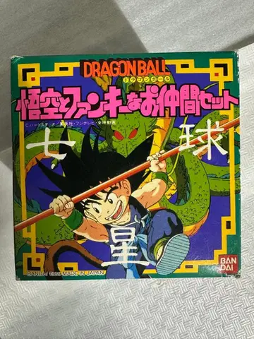 (미개봉) 드래곤볼 피규어 손오공과 펑키한 동료들 세트