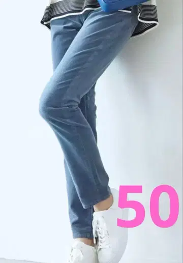 새상품 23구 데님 50 데님 큰 사이즈 세탁 가능 벨벳 스트레치 팬츠