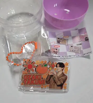 INI 미테코레! 캡슐 토이 오자키 타쿠미