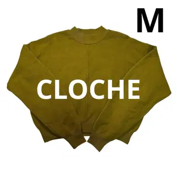 [ Cloche ] 크로셰 니트 그린 M 사이즈