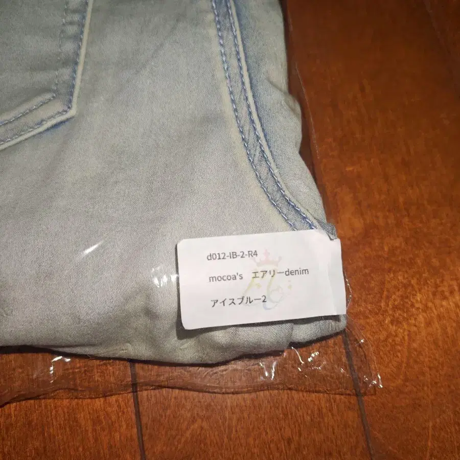 4번째 상품 이미지