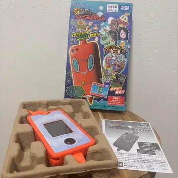 스마트폰 로토무 2023년도판