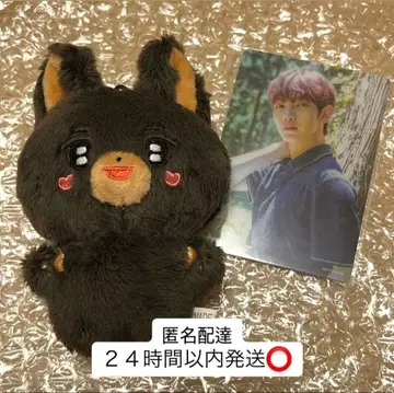 ATEEZ 여상 봉제 인형 인형 도베르만 Dreamers 트레이딩 카드