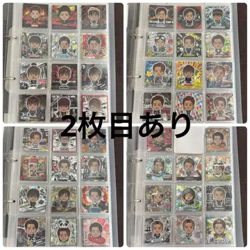 우라카와 쇼헤이 스퀘어 스티커 세트