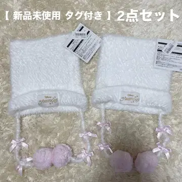 새상품 택 포함 디즈니 팬캡 오샤레 마리 니트캡