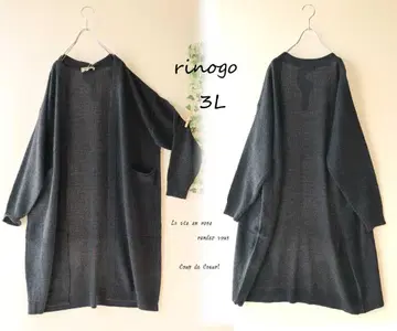 새상품 할인 3L 짙은 그레이 사슴 무늬 니트 토퍼 롱 가디건 빅 사이즈