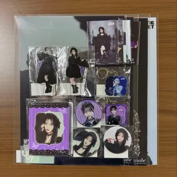 마나베 나기사 탄생 2025 스키복권 모음