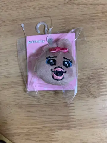 돈키 빤쮸토끼 OP 봉제 인형 클립