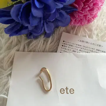 [ 완판템 ] ete bijoux K10YG 더블 라인 라이너 커프