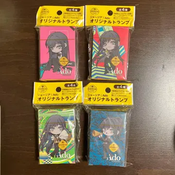 Ado 조지아 코카콜라 카드놀이 전 4종 컴플리트 세트 Ado