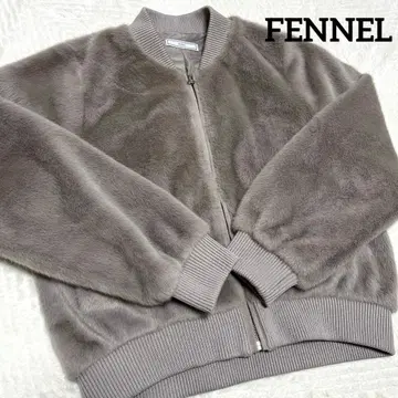 야마다야 FENNEL 퍼 블루종 그레이