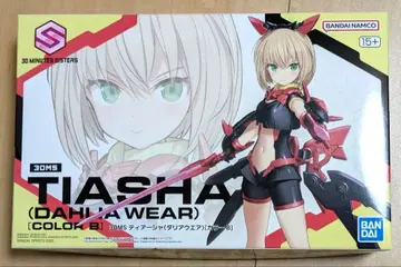 BANDAI 30MS 티아샤 (달리아 웨어)