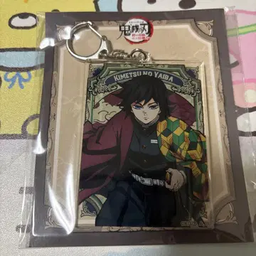 귀멸의 칼날 인연의 기적, 그리고 주합 수련으로 아크릴 참 토미오카 기유