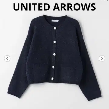 루프얀 메탈 버튼 가디건 유나이티드 애로우즈 네이비
