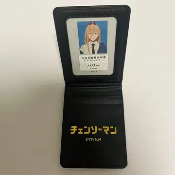 체인소 맨 공안 대마 특이 4과 수첩풍 카드 케이스 파워