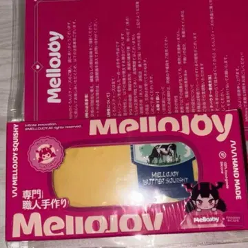 Mellojoy 버터 멜로조이 모찌모찌모찌 파랑 택