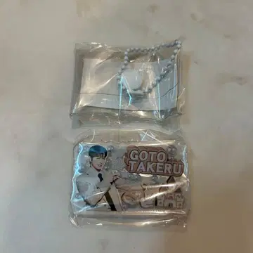 미테코레! INI 고토 타케루