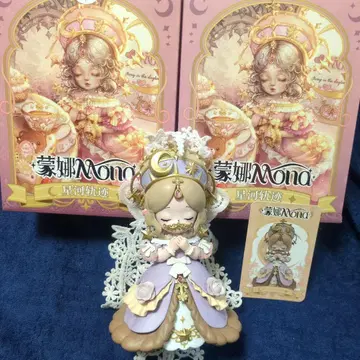Mona 별하사투 피규어 보라색