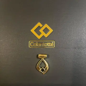 코란토테 TAO ARC 클래식 골드