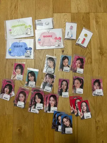 twice 온라인 복권