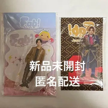 야마다 료스케 아크릴 스탠드 2개 세트