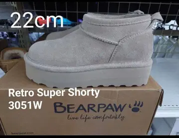 대특가 새상품 [22cm] 베어파우 BEARPAW 어그 부츠 매쉬룸