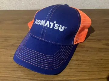 KOMATSU 워크캡 파랑/오렌지