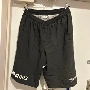 수영대회 팀 하프 팬츠