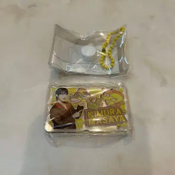 미테코레! INI 기무라 마사야