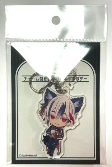 악마 집사와 검은 고양이 아쿠네코 난자타운 참 포함 키링 벨리안