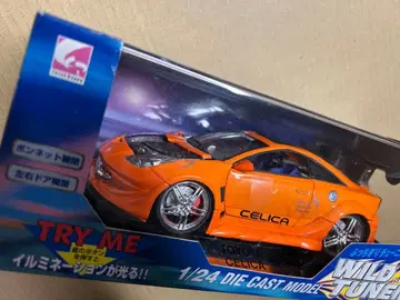 CELICA WILD TUNER 1/24 오렌지