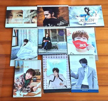 FC 공식 탁상 달력 모음