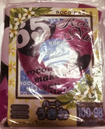 로코네일 하트 부표