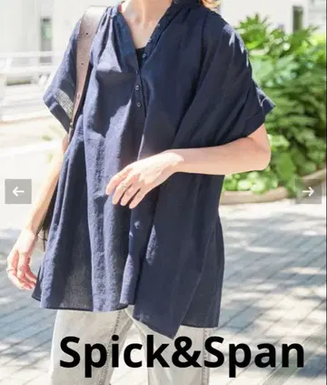 Spick&Span 24SS 린넨 개더 프렌치 슬리브 셔츠