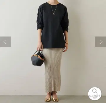 택 포함 Whim Gazette 니트 핏 스커트 에크루