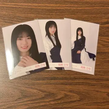 사쿠라자카46 브로마이드 BAN MV 의상 이나쿠마 히나